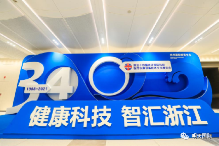 微信图片_20210420150715.png