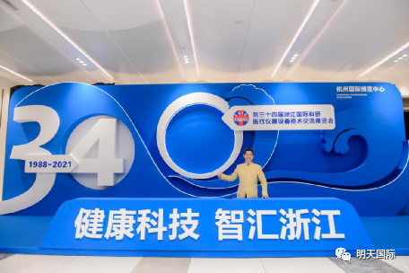 微信图片_20210420150739.png