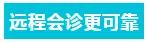 微信图片_20210506085731.jpg